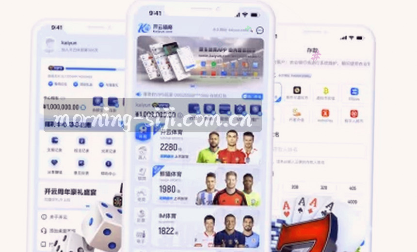 运动员毫秒级起跑 精准数据对比